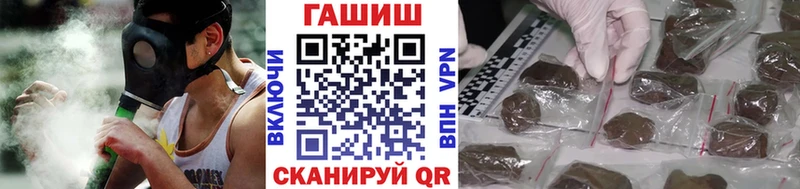 Купить Гашиш  Марихуана  КОКАИН  Псилоцибиновые грибы  Мефедрон  Новокубанск