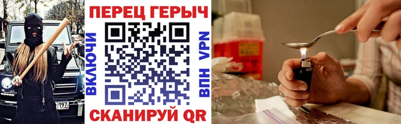 Купить где  Новокубанск  Героин белый 