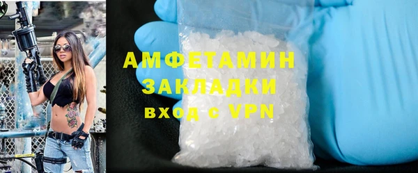 гидропоника Костерёво