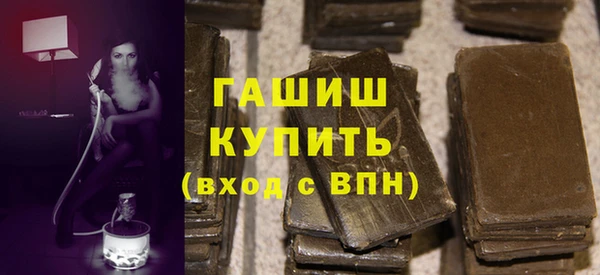 кокаин Козловка