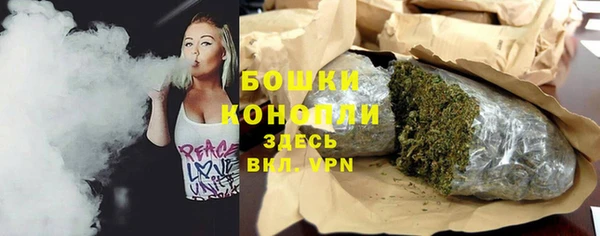 кокаин перу Коряжма