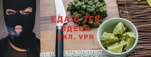 ешки Корсаков