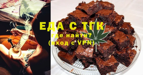 кокаин перу Коряжма
