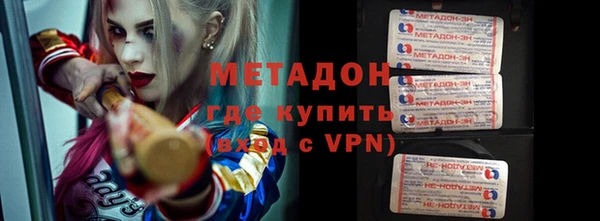 кокаин Козловка