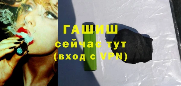 кокаин перу Коряжма