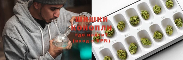 COCAINE Чердынь