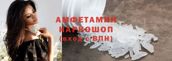 jwh Чекалин