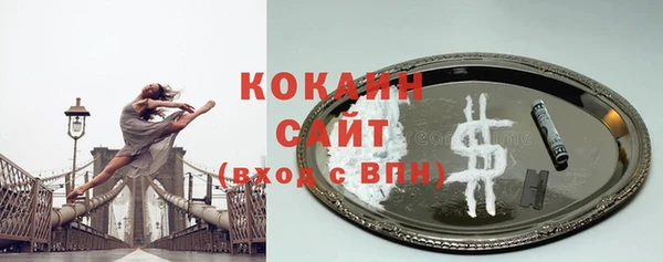 гидропоника Костерёво