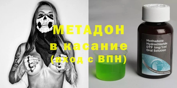 каннабис Кодинск
