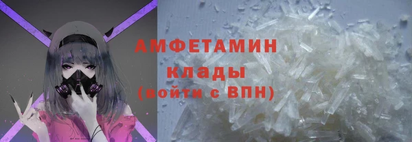 COCAINE Чердынь