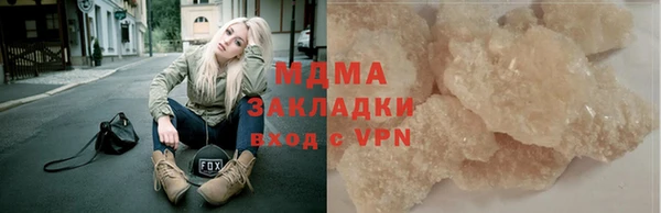 каннабис Кодинск