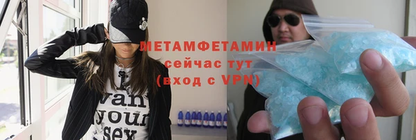 кокаин перу Коряжма