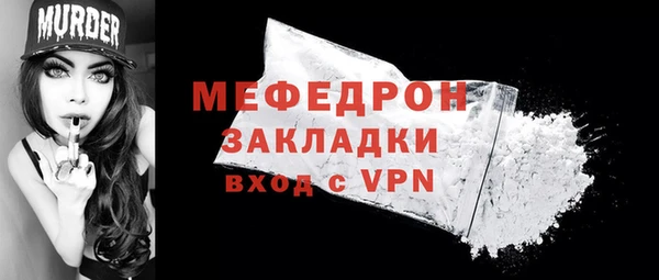 ПСИЛОЦИБИНОВЫЕ ГРИБЫ Чегем