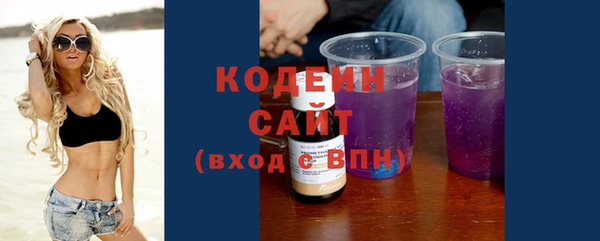 гидропоника Костерёво