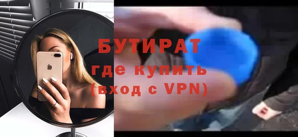 ешки Корсаков