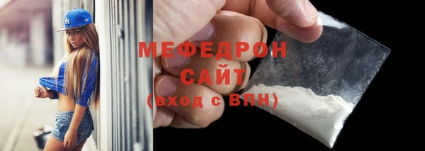 кокаин Козловка