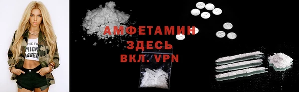 каннабис Кодинск