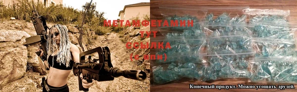 кокаин Козловка