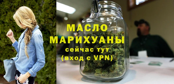 каннабис Кодинск