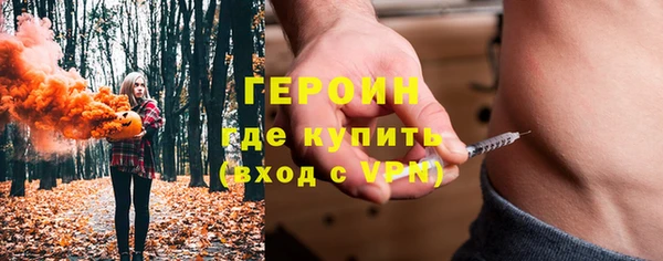 кокаин Козловка