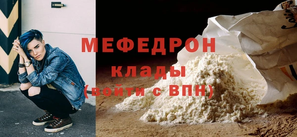 кокаин Козловка