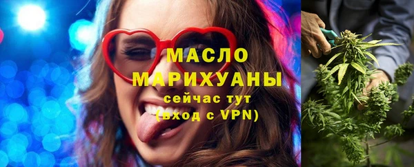 гидропоника Костерёво