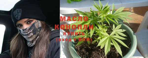 метамфетамин Козельск