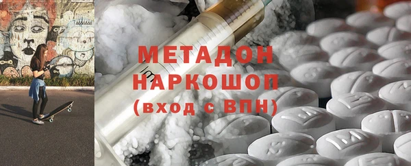 каннабис Кодинск