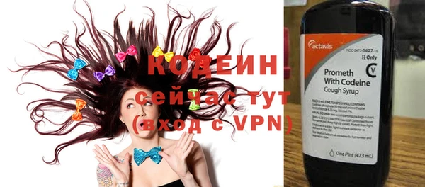 каннабис Кодинск