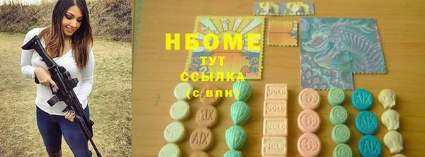 гидропоника Костерёво