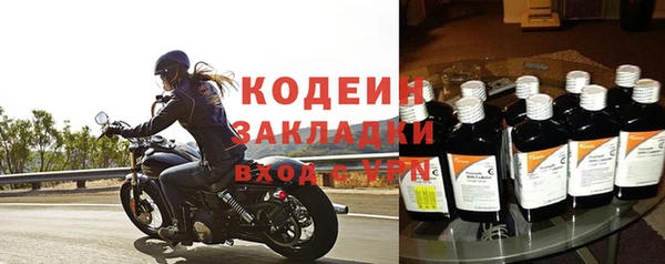 каннабис Кодинск