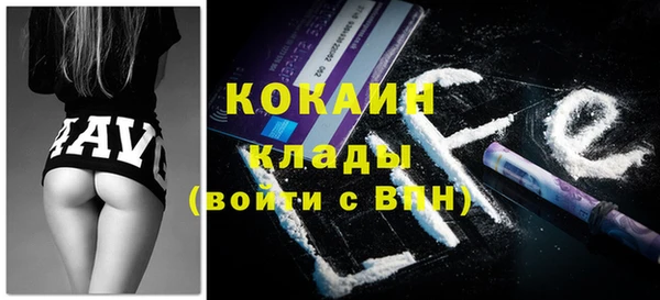 jwh Чекалин