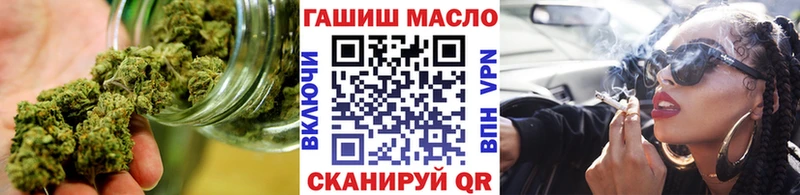 Купить где  Новокубанск  Дистиллят ТГК вейп с тгк 